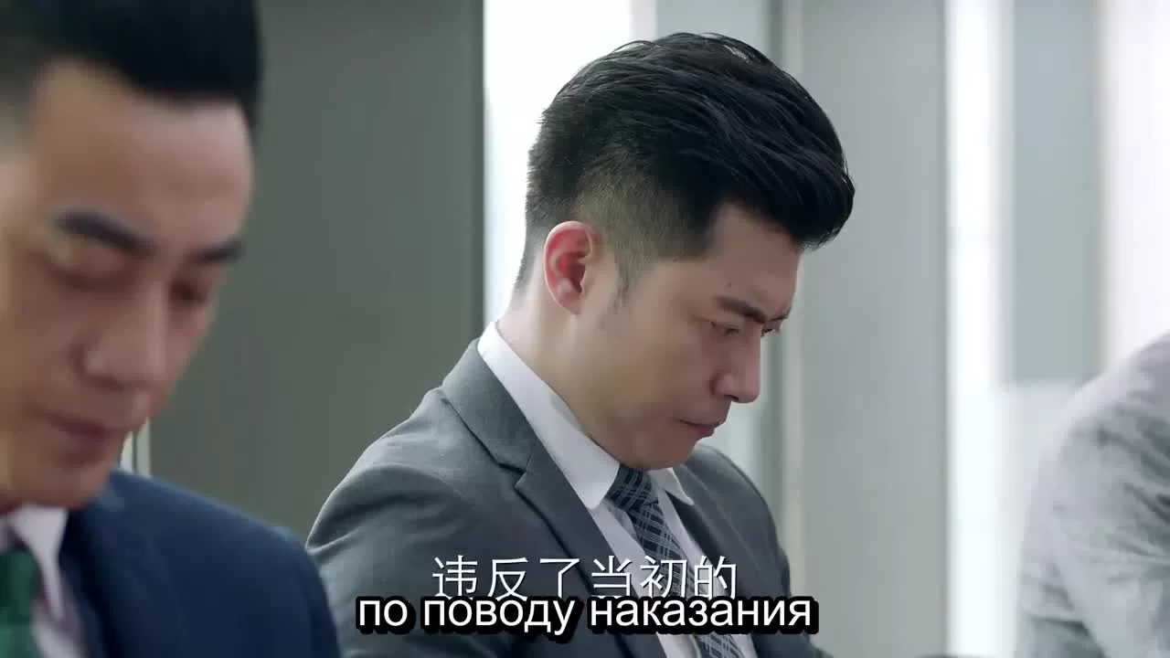 Выходить замуж или нет 1 серия