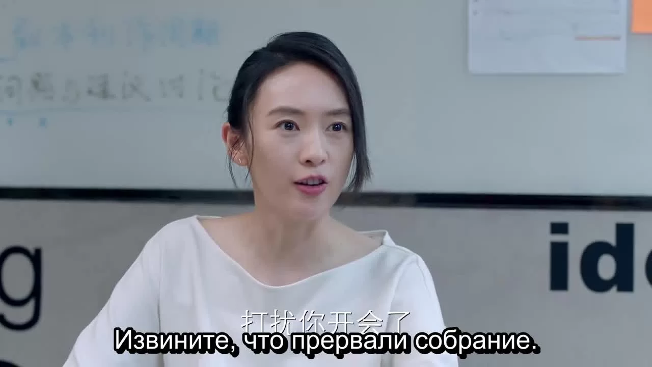 Выходить замуж или нет 10 серия