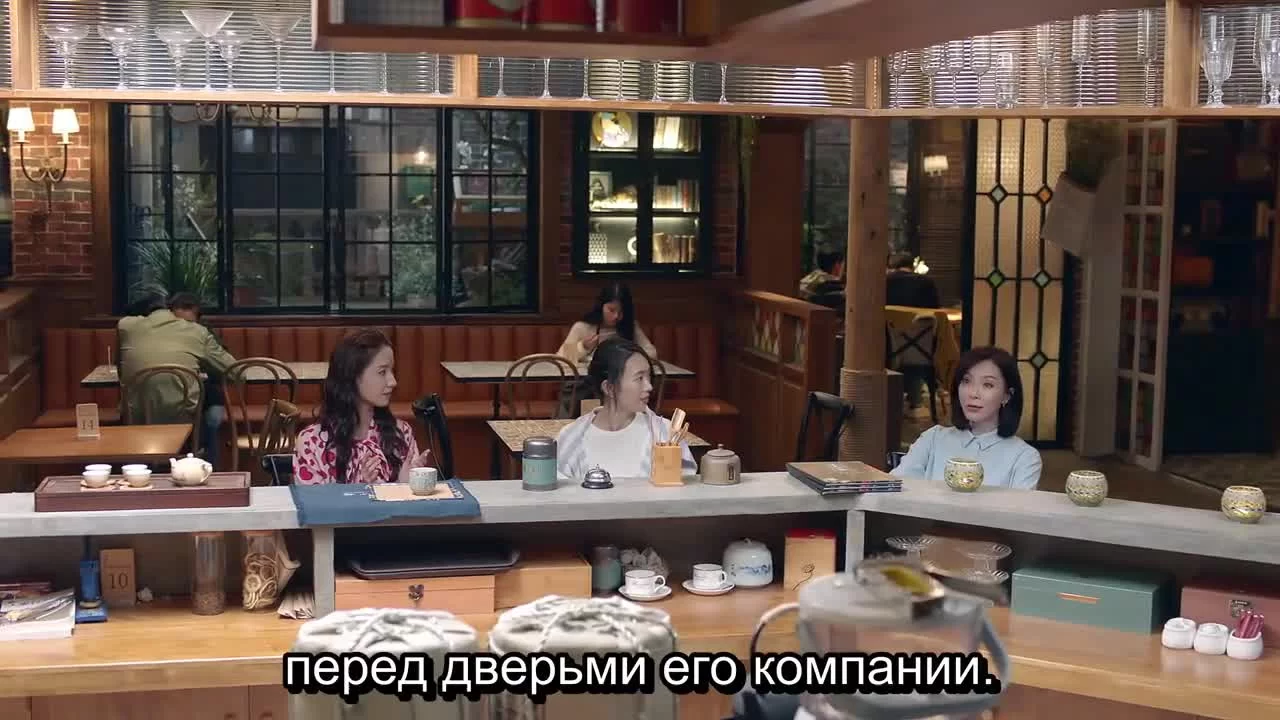 Выходить замуж или нет 12 серия