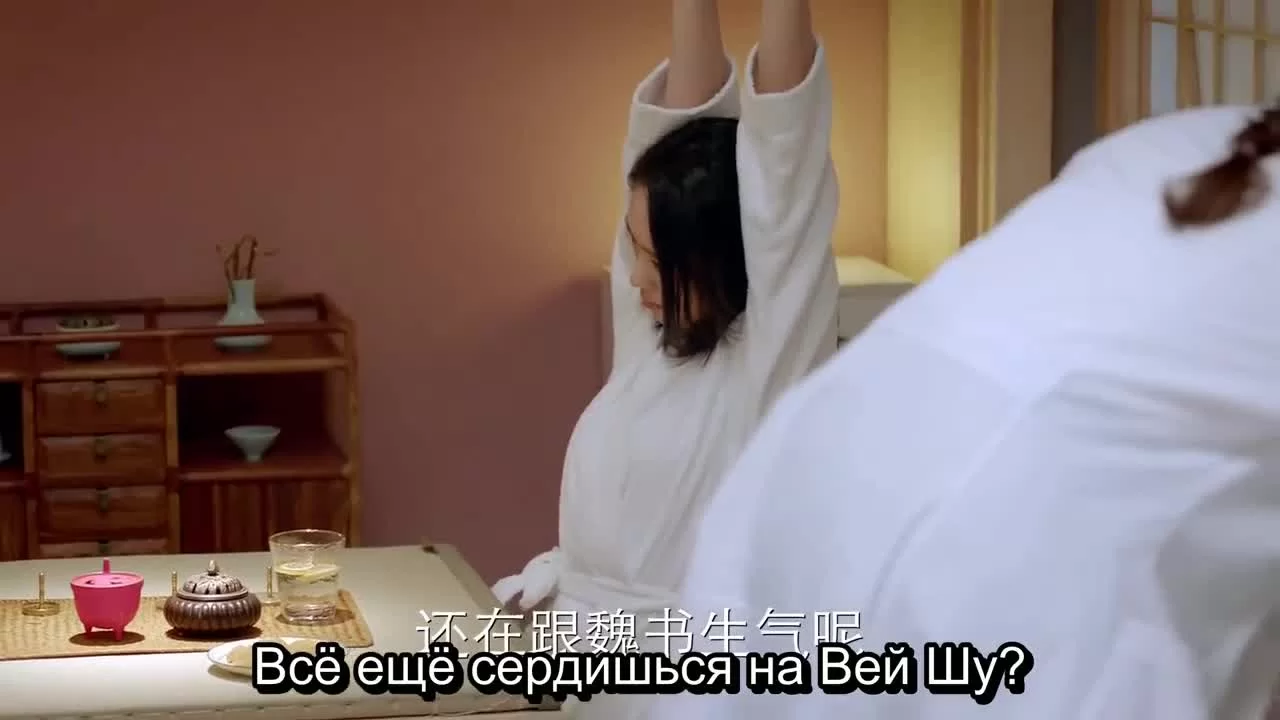 Выходить замуж или нет 16 серия