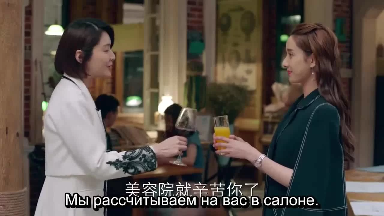 Выходить замуж или нет 21 серия