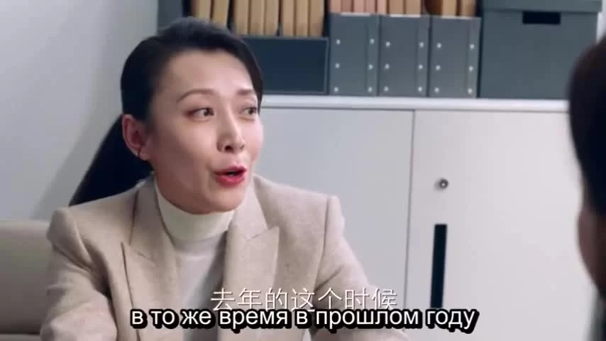 Выходить замуж или нет 27 серия