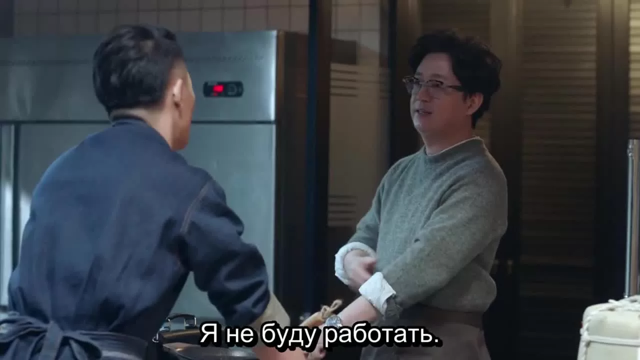 Выходить замуж или нет (2020) 28 серия