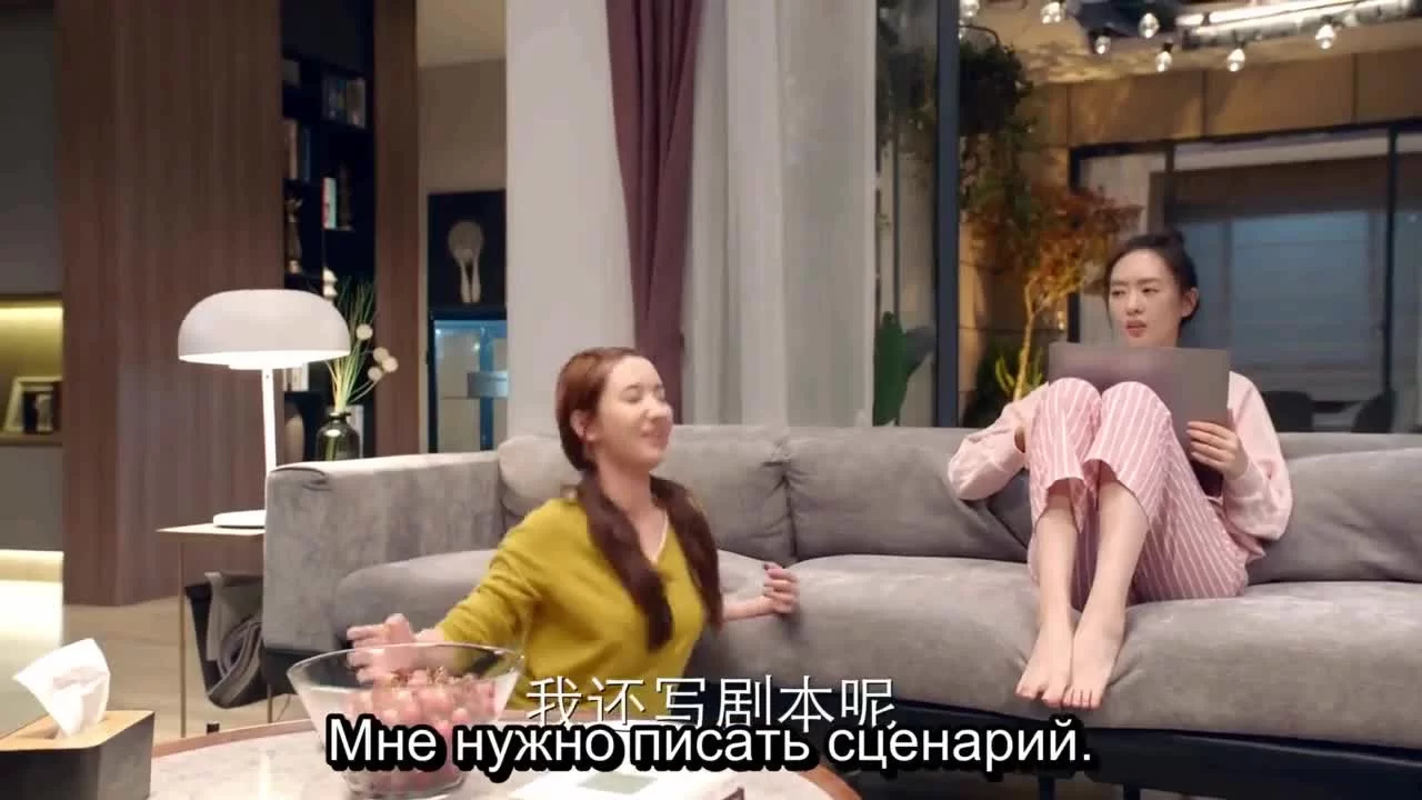 Выходить замуж или нет 30 серия