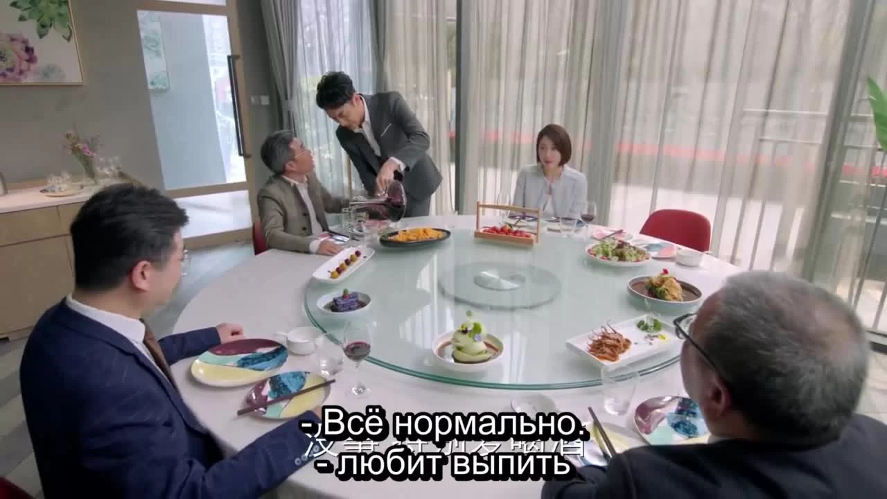 Выходить замуж или нет (2020) 35 серия