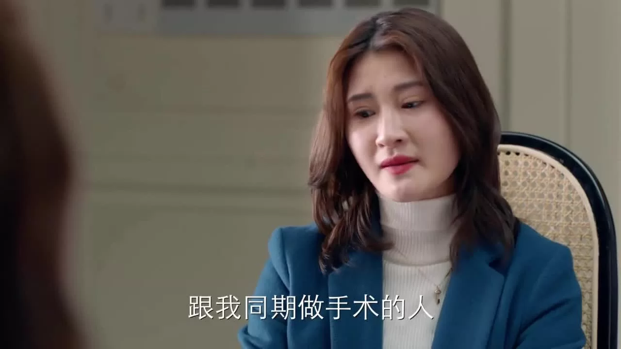 Выходить замуж или нет 36 серия