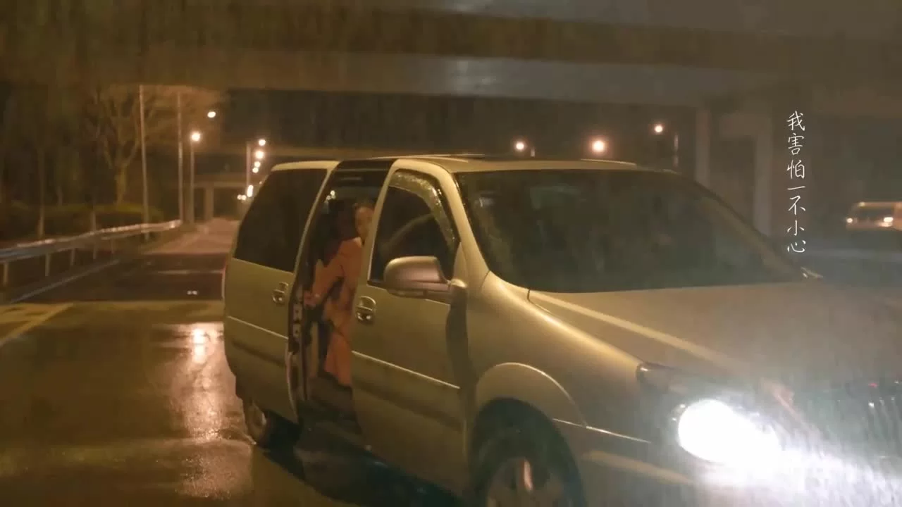 Выходить замуж или нет 39 серия