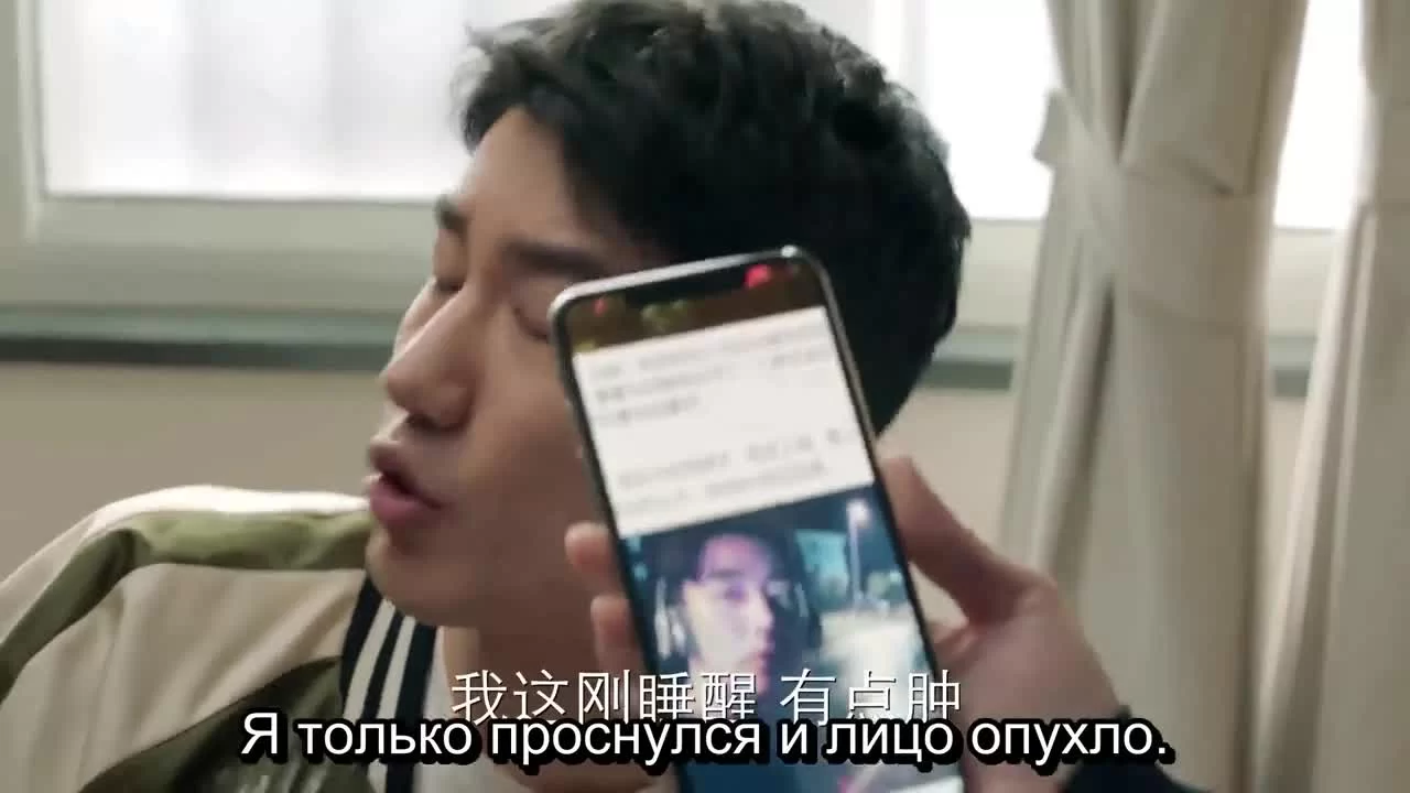 Выходить замуж или нет 4 серия