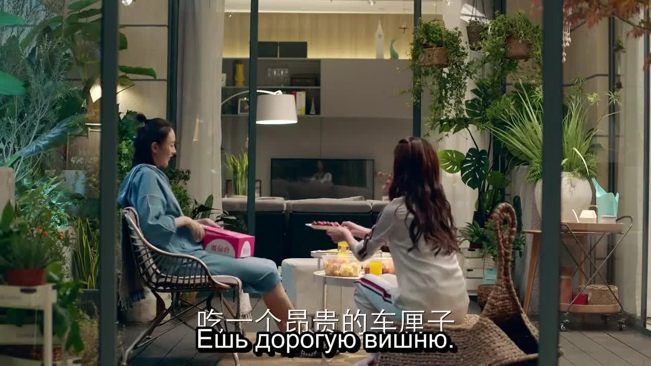 Выходить замуж или нет 6 серия