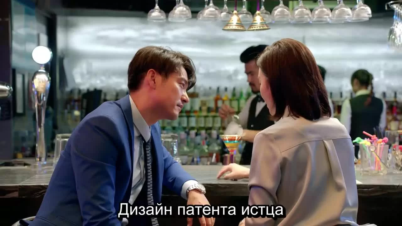 Выходить замуж или нет 9 серия