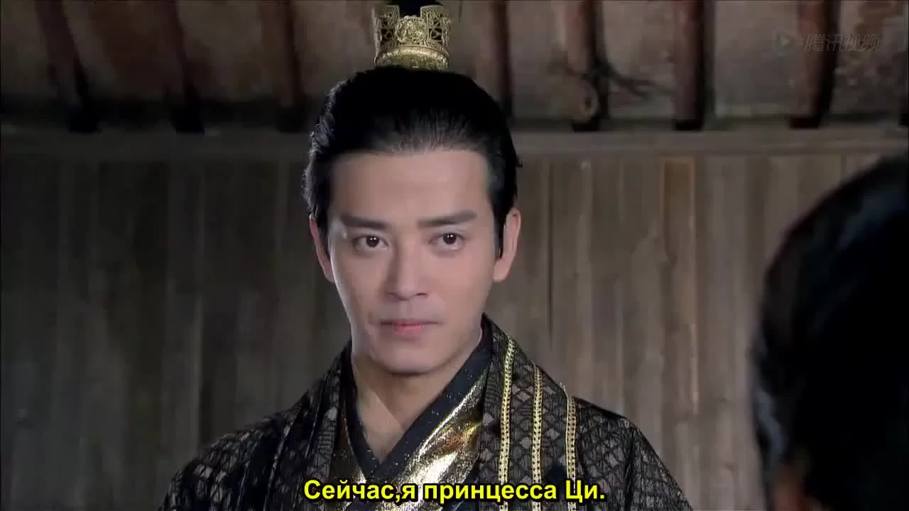 Генерал Лань Лин 15 серия