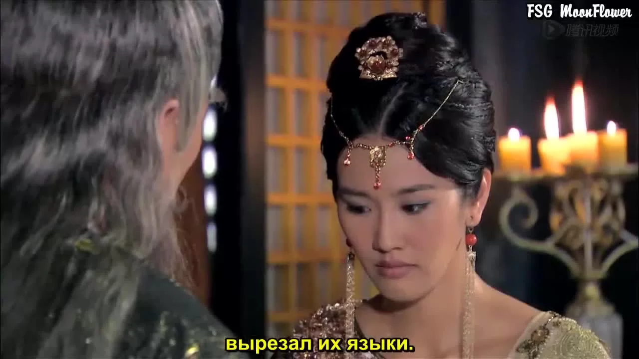 Генерал Лань Лин 17 серия