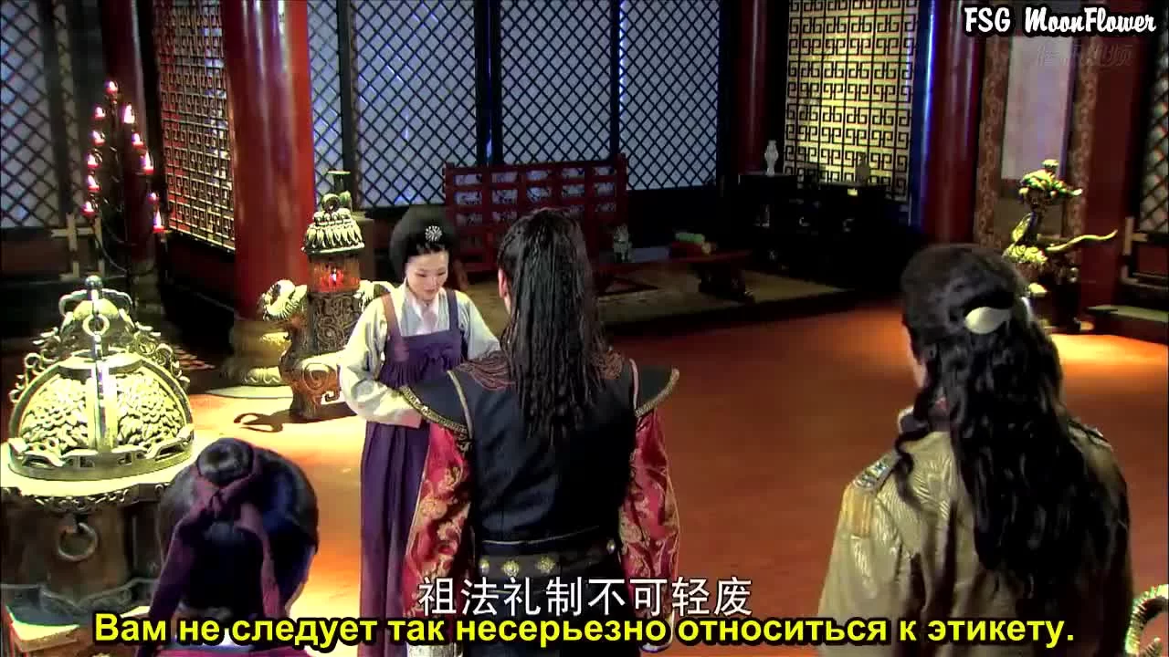 Генерал Лань Лин 18 серия