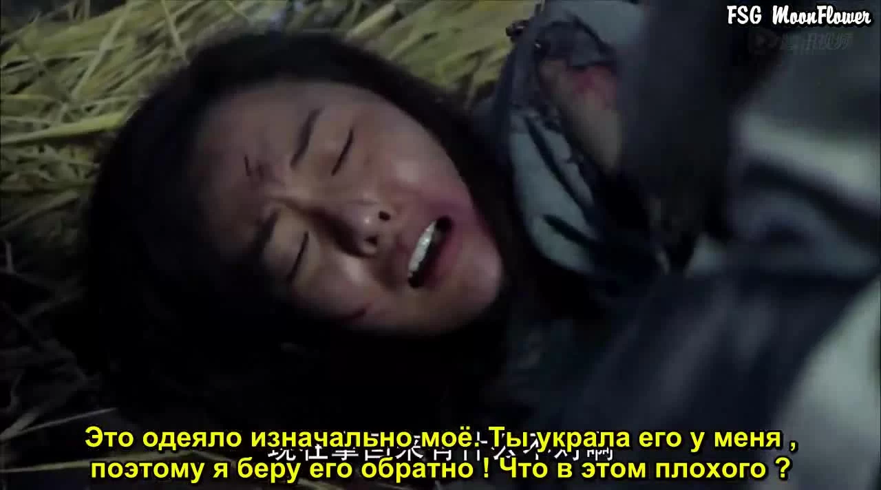 Генерал Лань Лин 19 серия