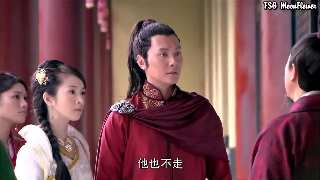 Генерал Лань Лин 20 серия