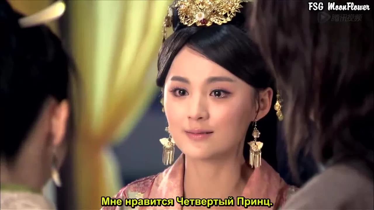 Генерал Лань Лин 25 серия