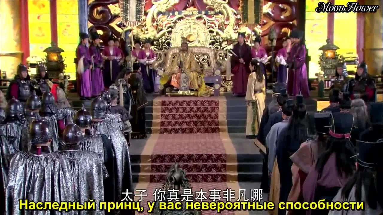 Генерал Лань Лин (2013) 30 серия