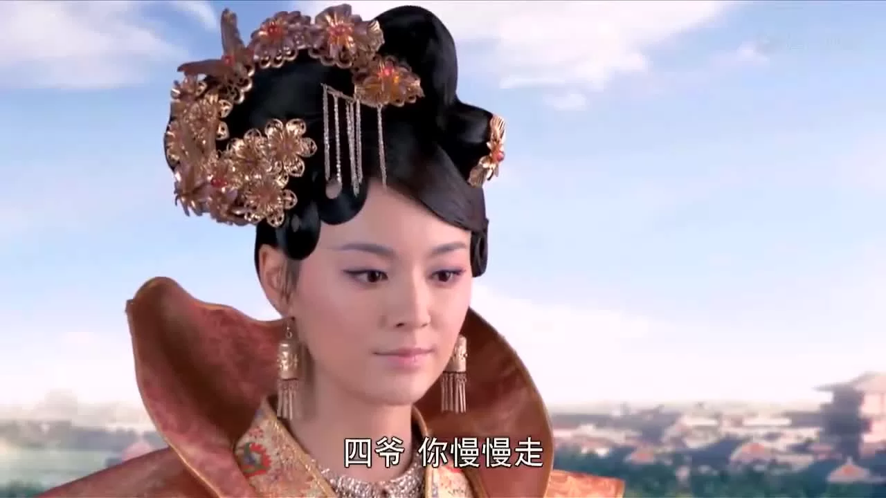 Генерал Лань Лин 34 серия