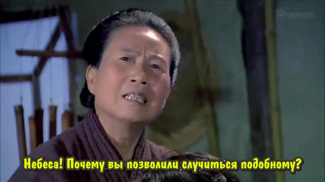 Генерал Лань Лин (2013) 37 серия