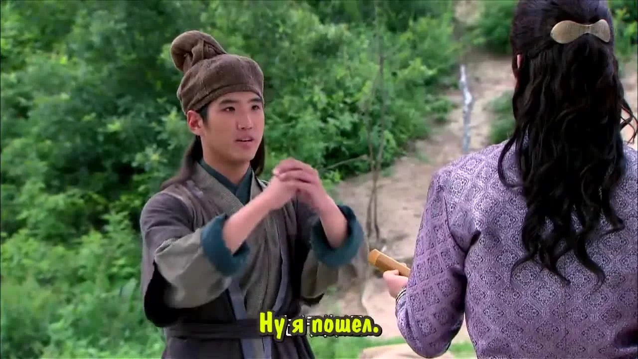 Генерал Лань Лин 39 серия