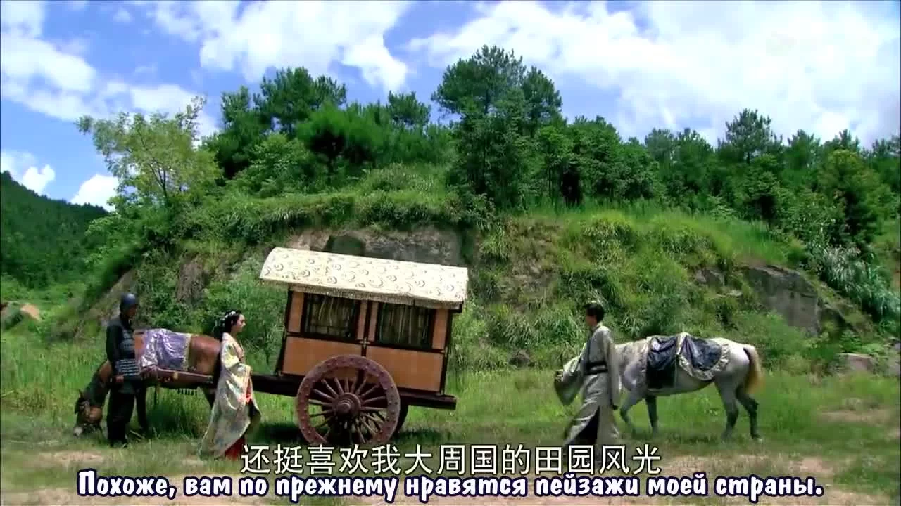 Генерал Лань Лин (2013) 41 серия