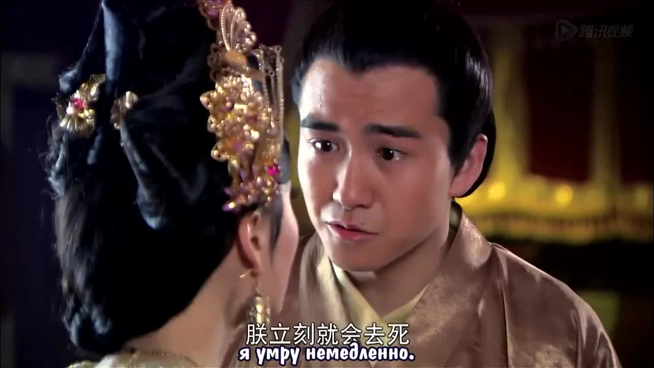 Генерал Лань Лин (2013) 43 серия