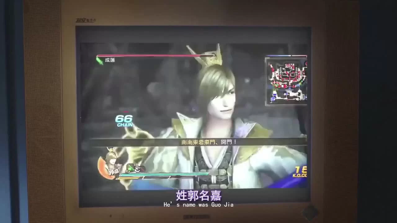 Гений (2015) 3 серия