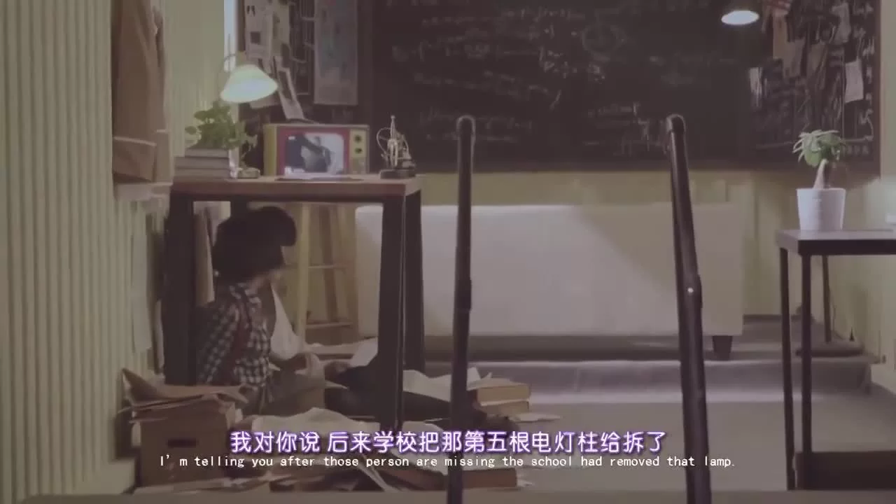 Гений 6 серия