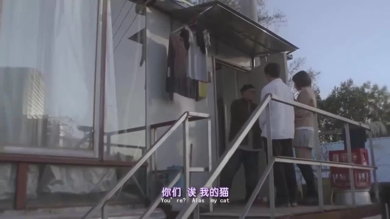 Гений (2015) 8 серия