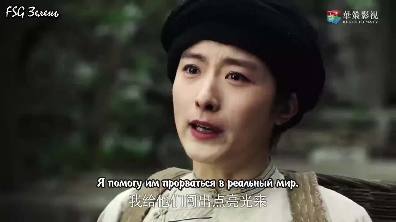 Гитарные братья 1 серия