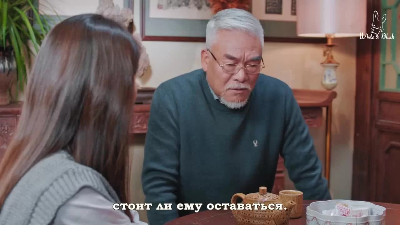 Глазурованная плитка (2022) 20 серия