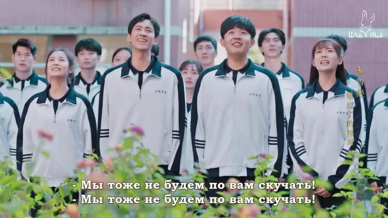 Глазурованная плитка (2022) 24 серия