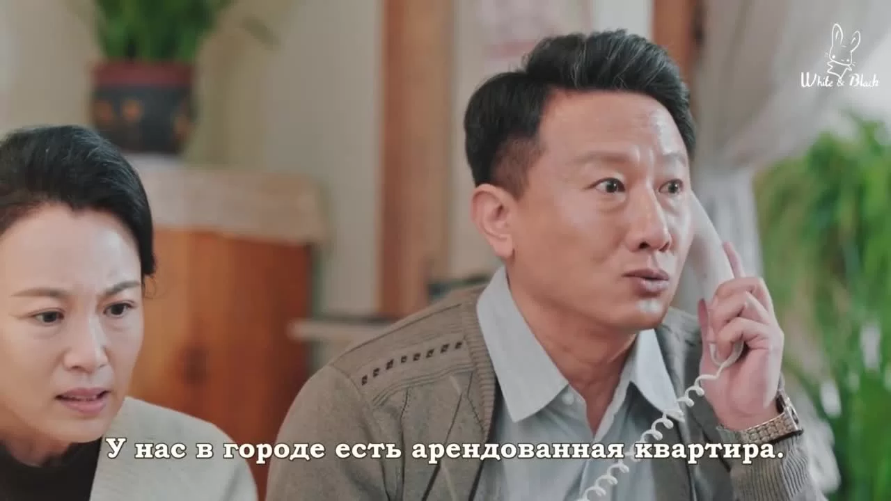 Глазурованная плитка (2022) 33 серия