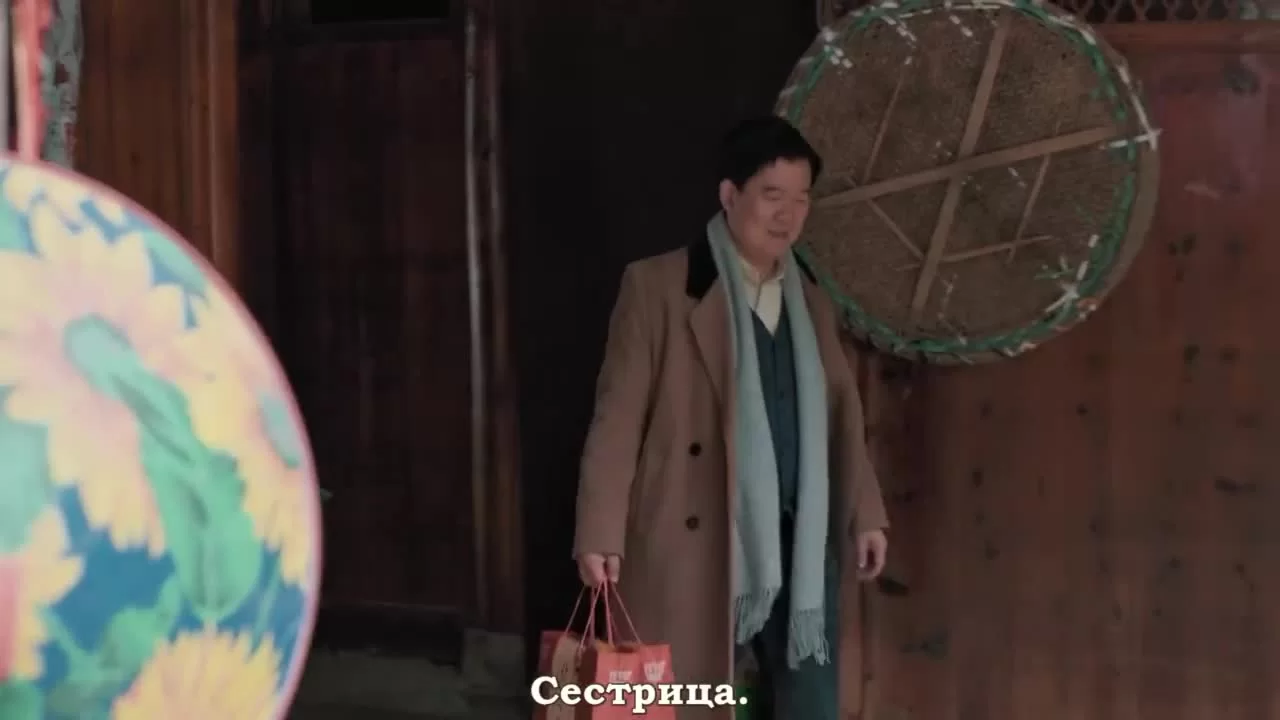 Глазурованная плитка (2022) 5 серия