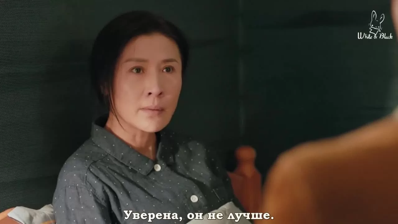 Глазурованная плитка (2022) 6 серия