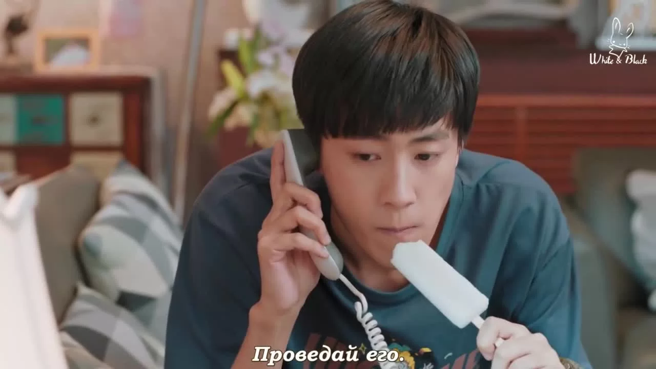 Глазурованная плитка (2022) 8 серия