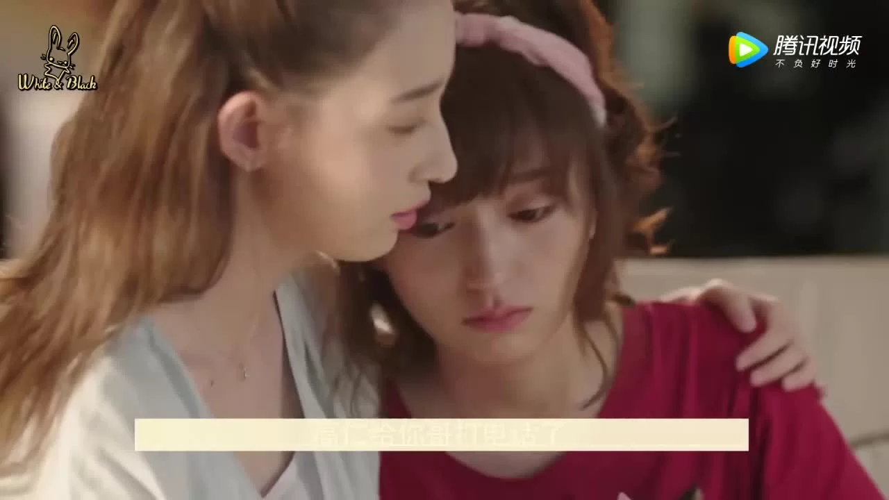 Глубокая любовь (2019) 12 серия