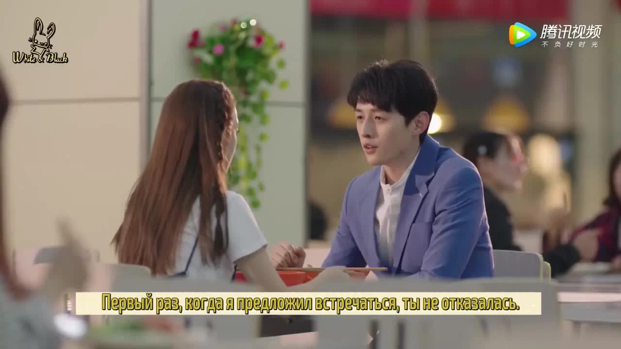 Глубокая любовь 14 серия