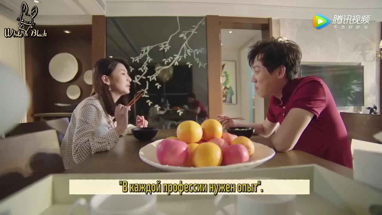 Глубокая любовь 15 серия