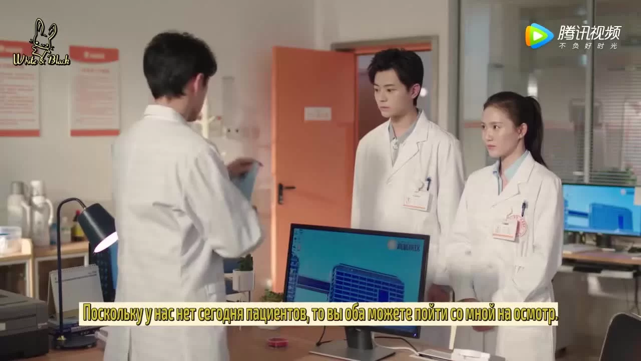 Глубокая любовь (2019) 17 серия