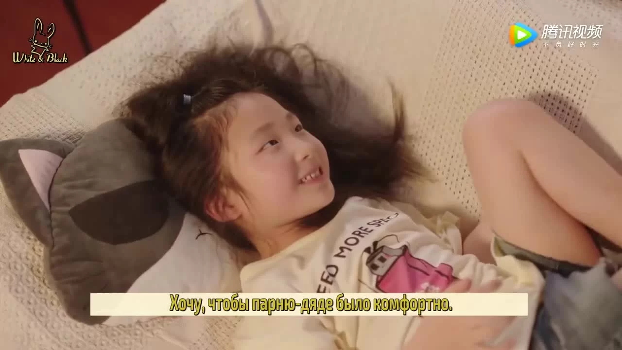 Глубокая любовь 18 серия