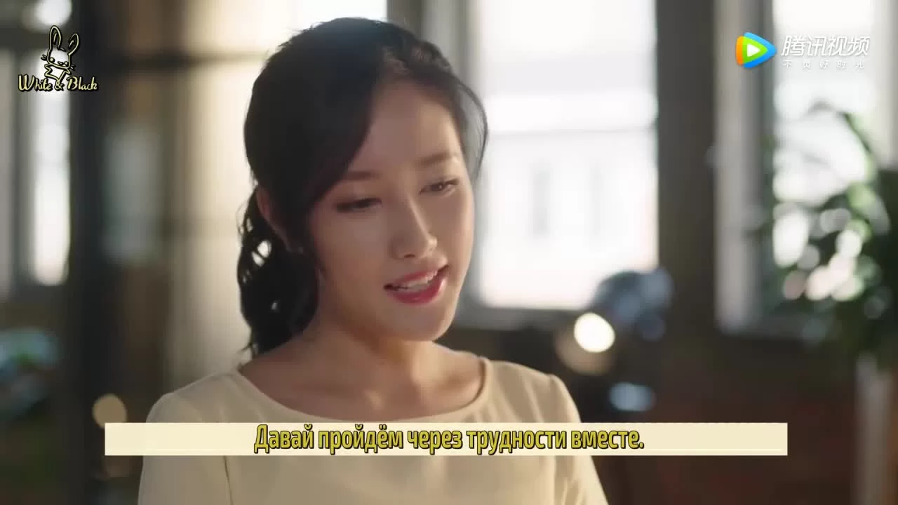 Глубокая любовь (2019) 22 серия