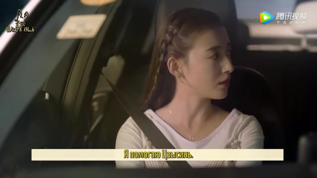 Глубокая любовь 23 серия