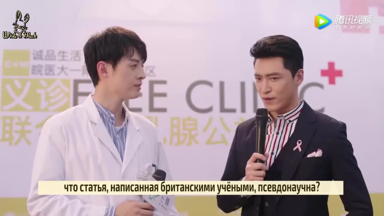 Глубокая любовь 24 серия