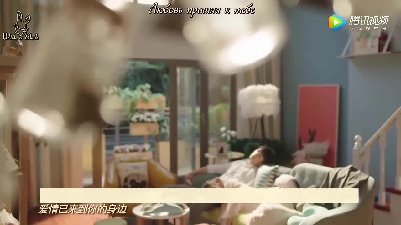 Глубокая любовь 25 серия