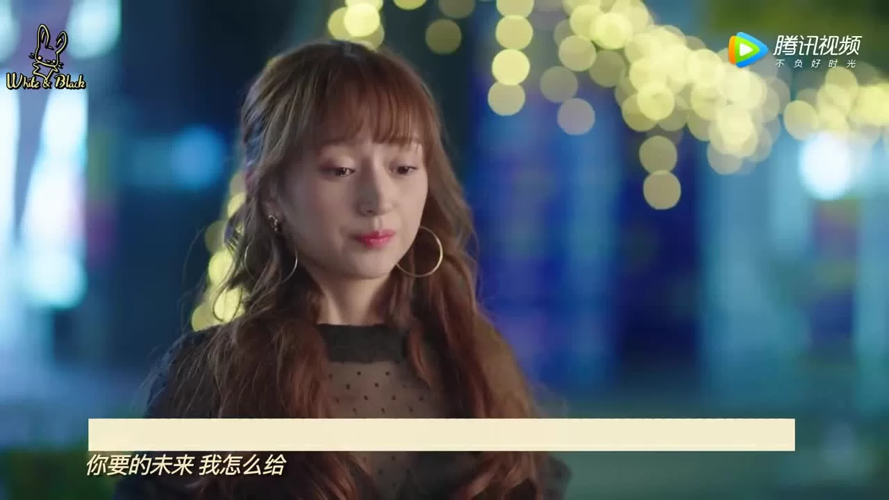 Глубокая любовь 26 серия