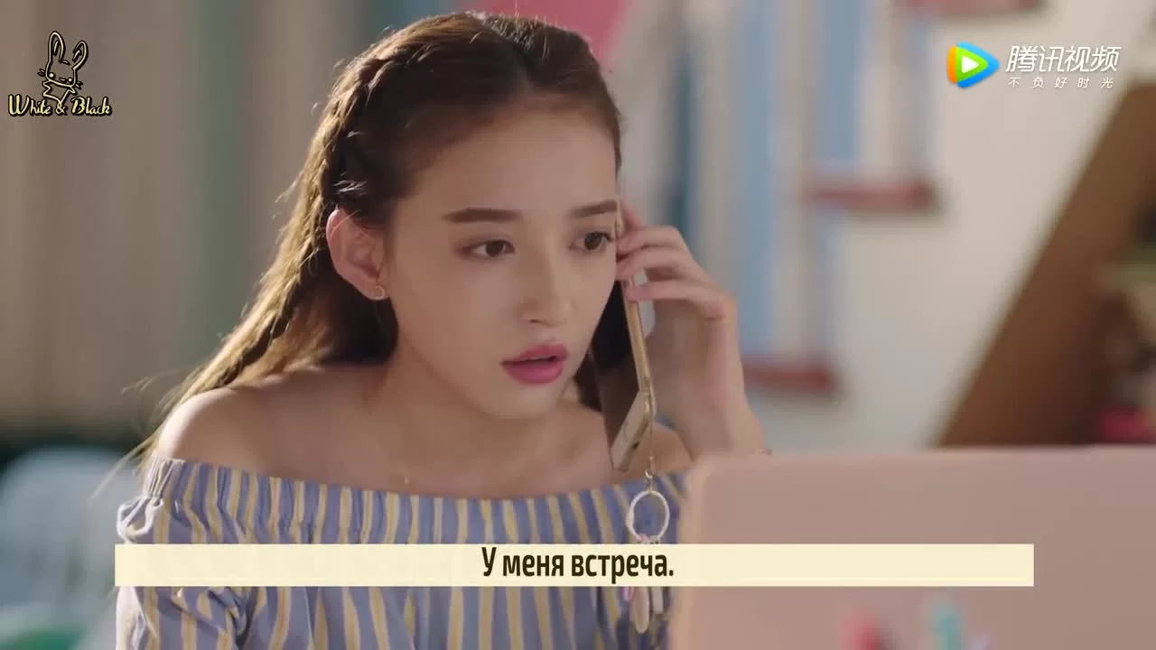 Глубокая любовь (2019) 27 серия