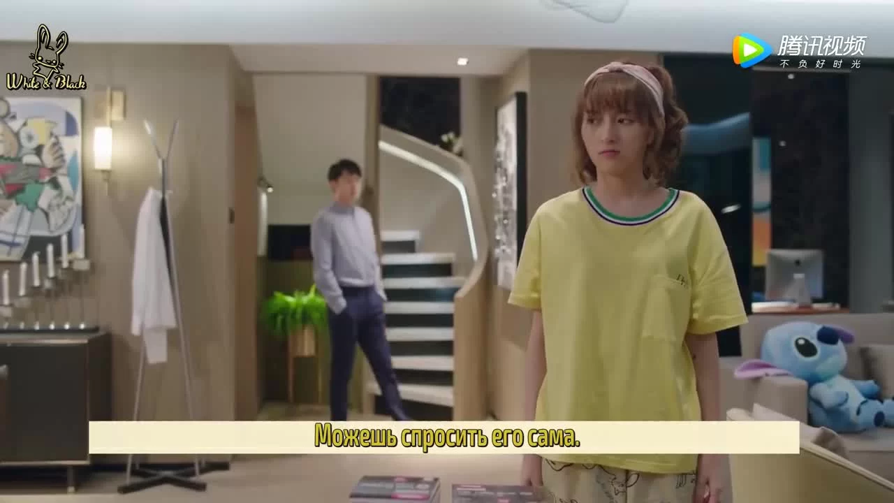 Глубокая любовь (2019) 32 серия