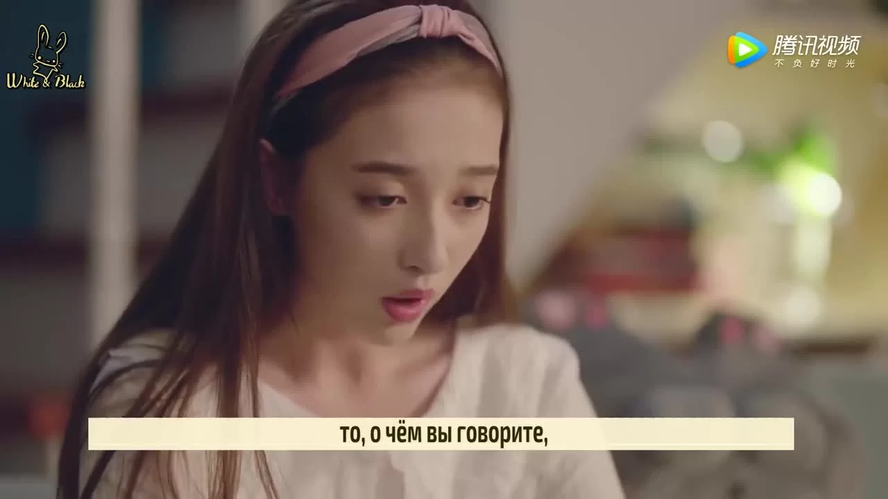 Глубокая любовь 33 серия