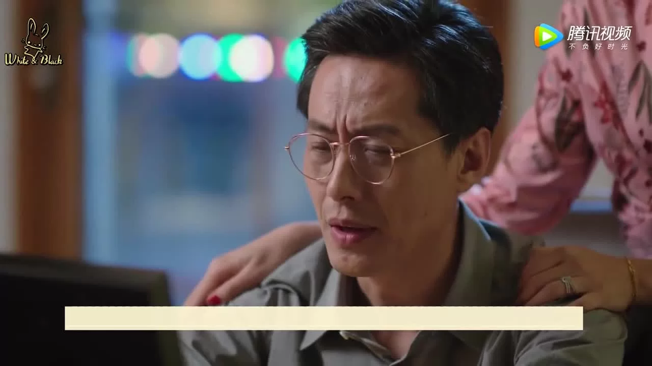 Глубокая любовь 34 серия